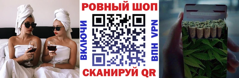 Как найти наркотики Ярославль A PVP hydra как зайти Марихуана Cocaine Меф мяу мяу