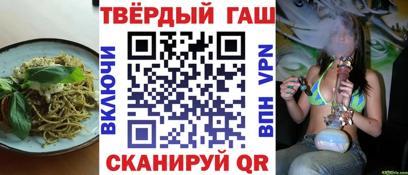 Cannafood конопля  Ярославль 