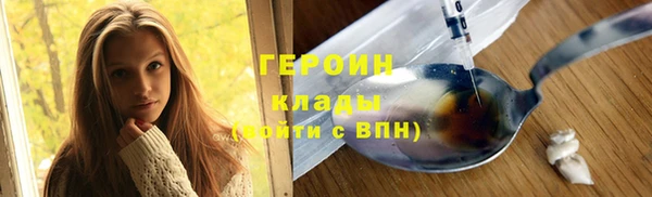 дурь Волосово