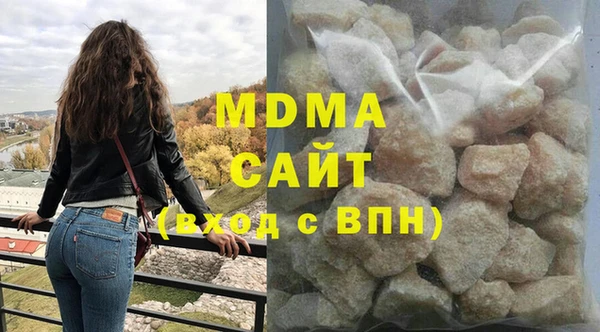 дурь Волосово