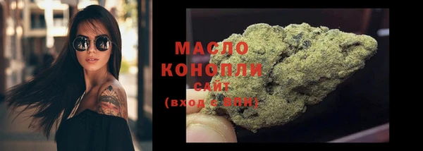 spice Волоколамск