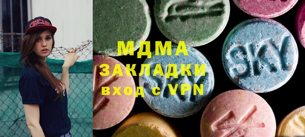 дурь Волосово