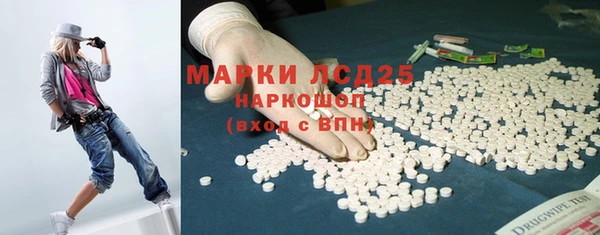 дурь Волосово