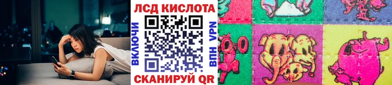 Марки NBOMe 1,8мг  MEGA tor  Ярославль 