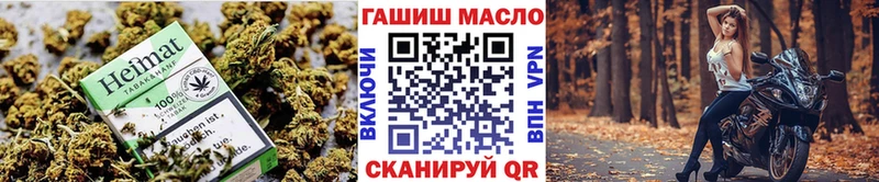 Дистиллят ТГК Wax  Ярославль 