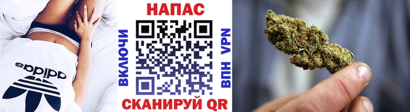 хочу наркоту  Ярославль  МАРИХУАНА THC 21% 